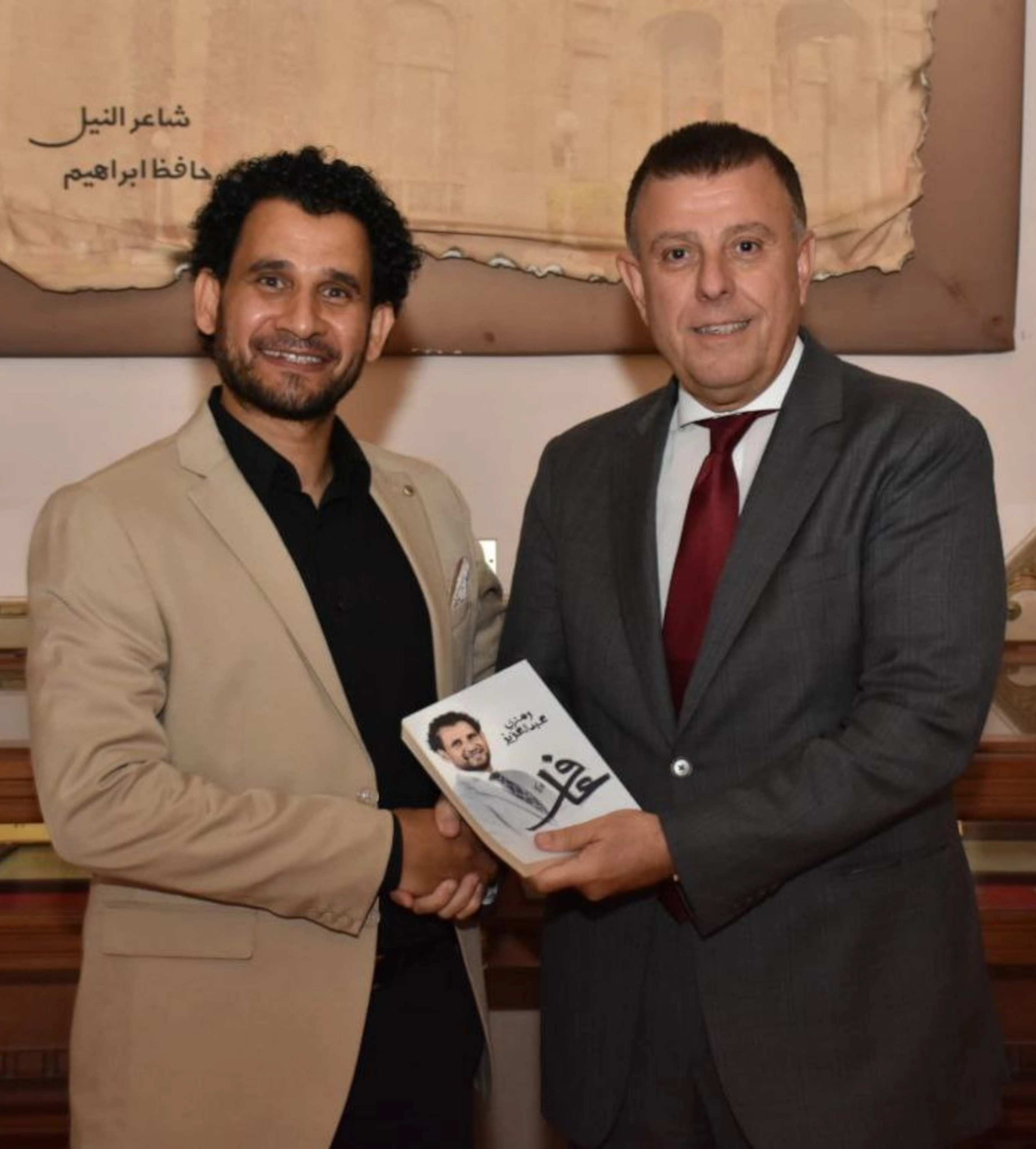 جامعة عين شمس ومحاضرة التصميم المهني الذكي