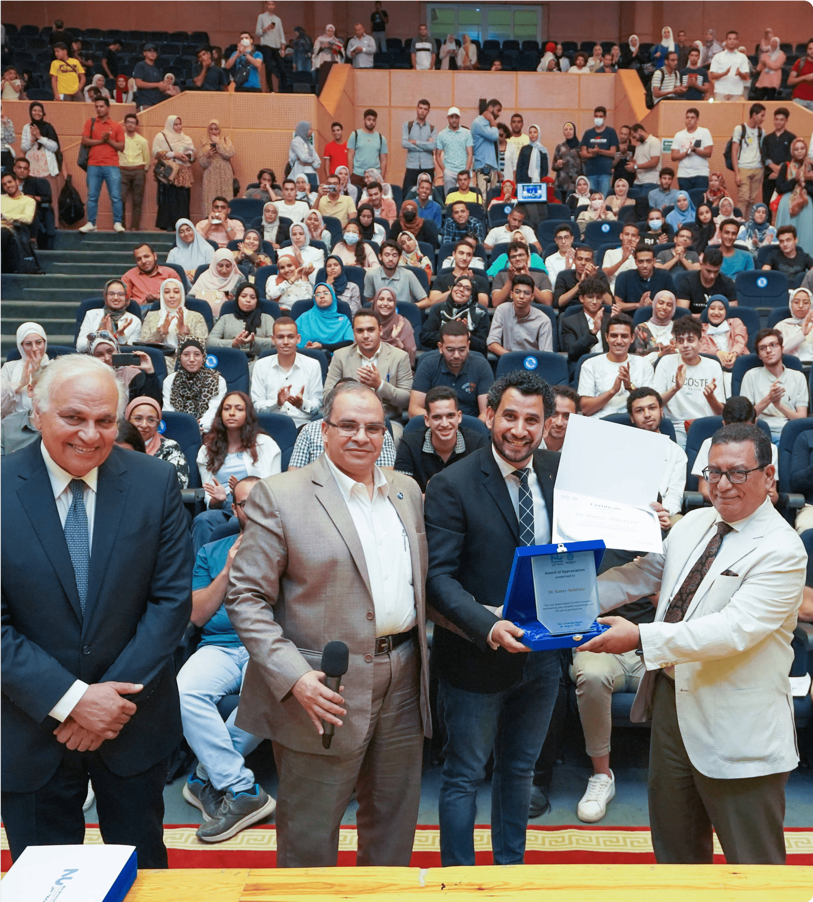 محاضرة عامة وتكريم من جامعة النيل الأهلية مصر