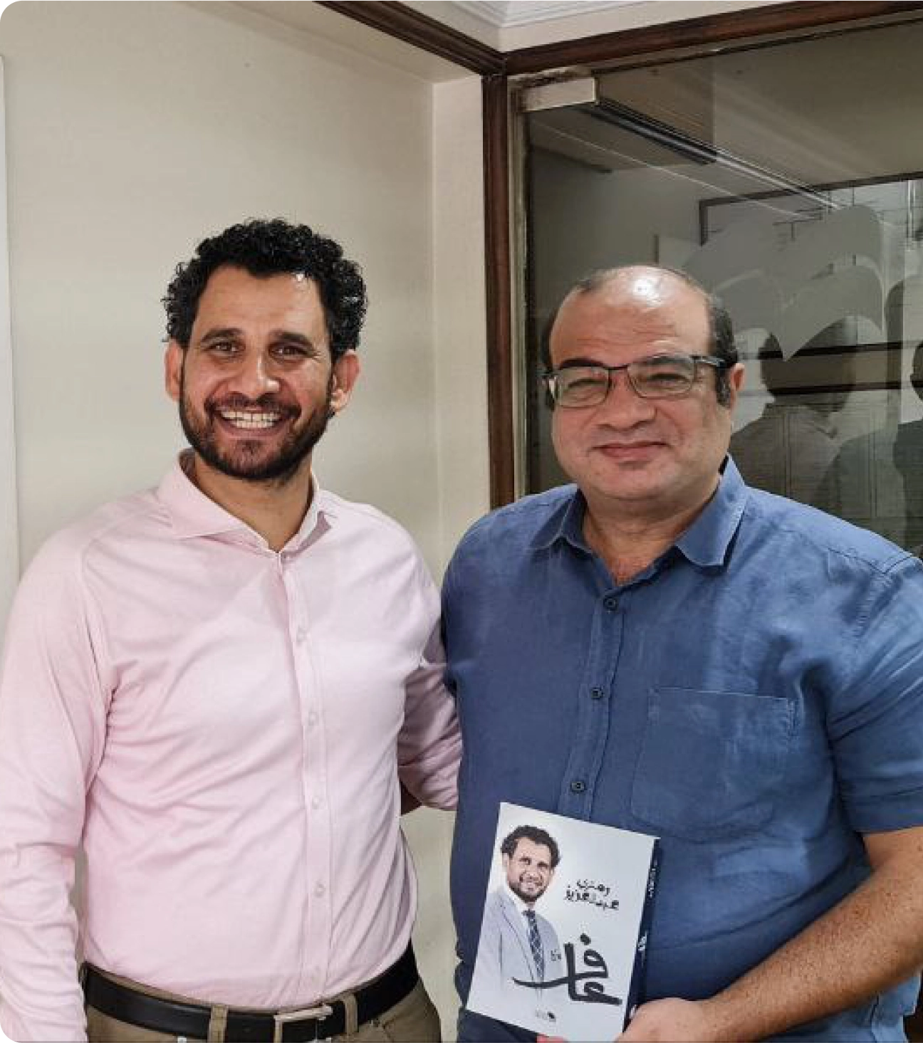 Dr. Ahmed Hassan Balah